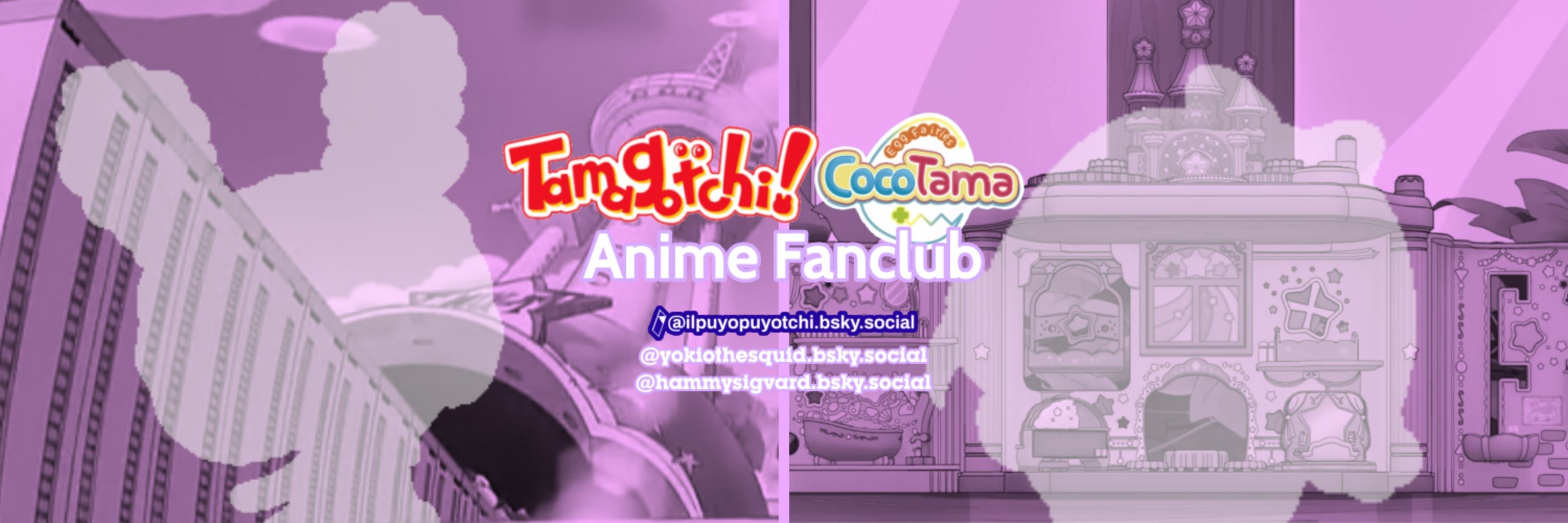 Tamagotchi/Cocotama Anime Fanclub