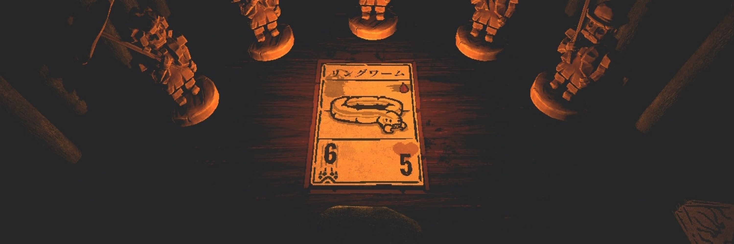 俺