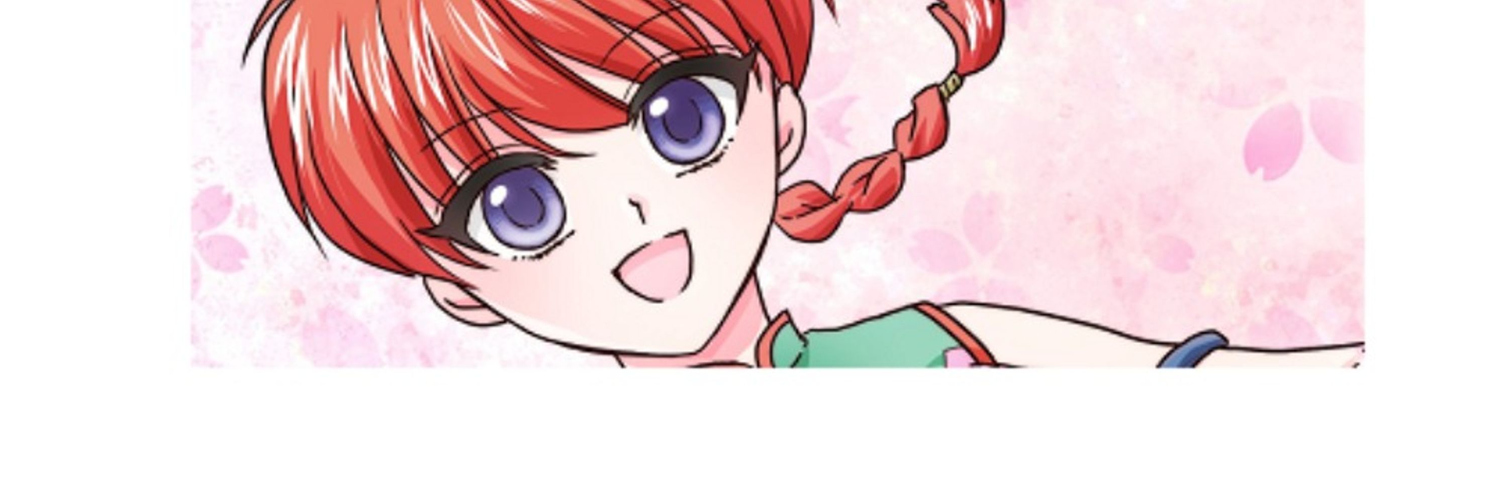 Profile banner