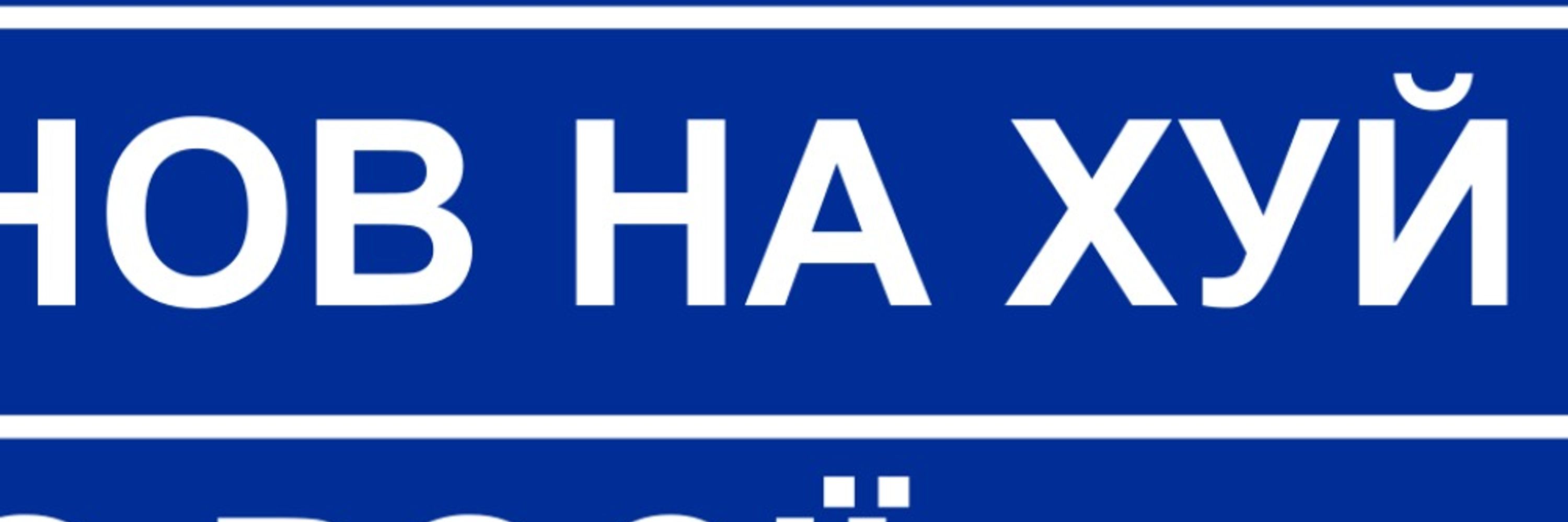 Вінтажний газогенератор