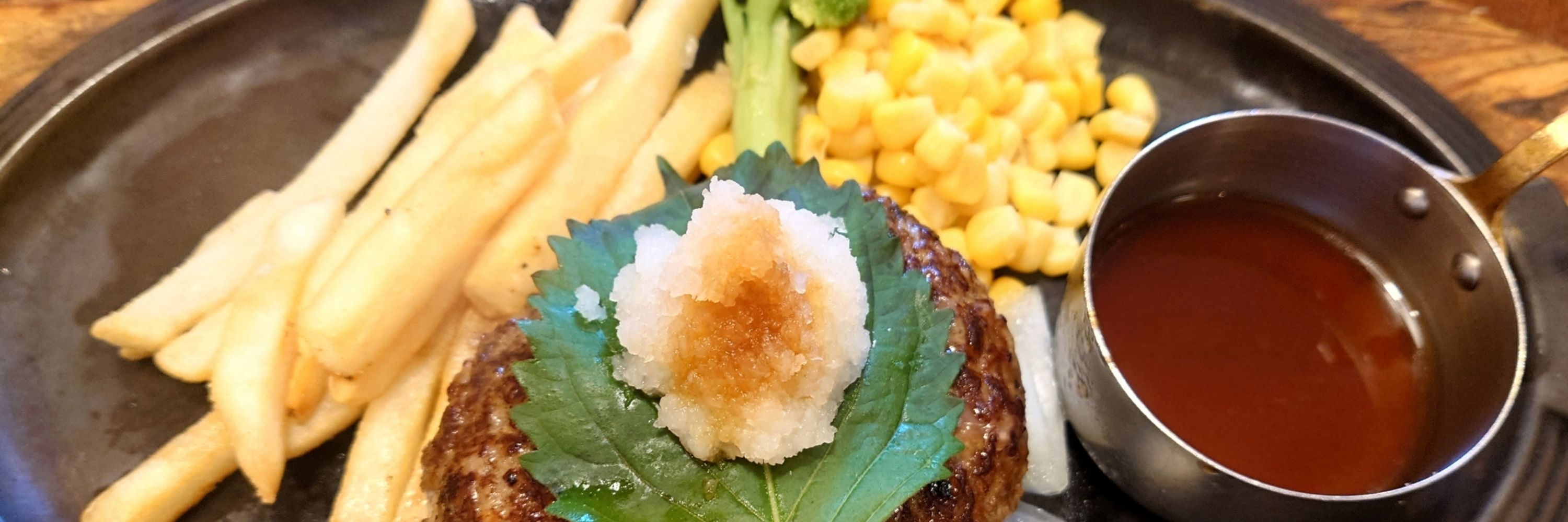 蓮井