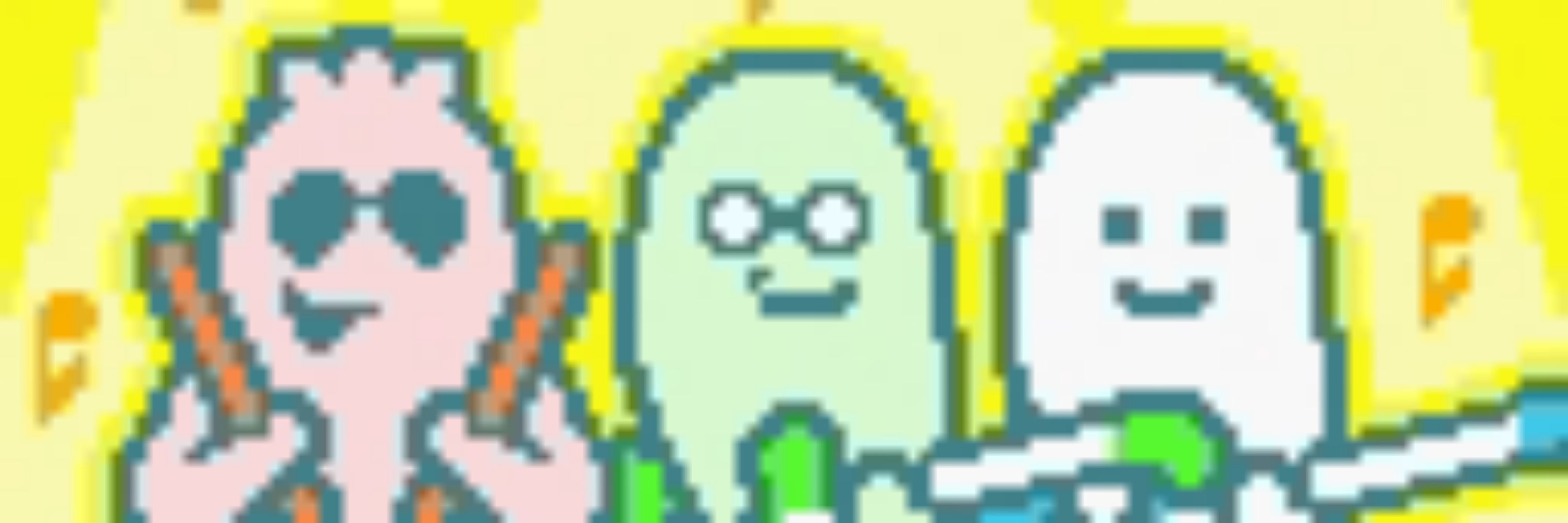 Ghost