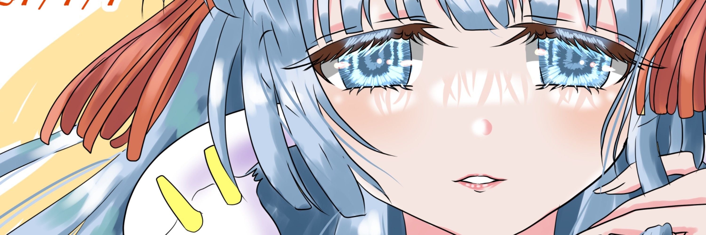 季都月都(キト)