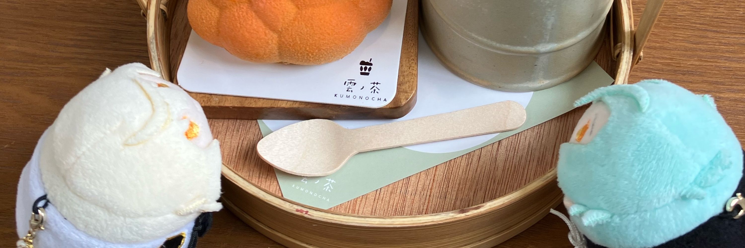 かれき