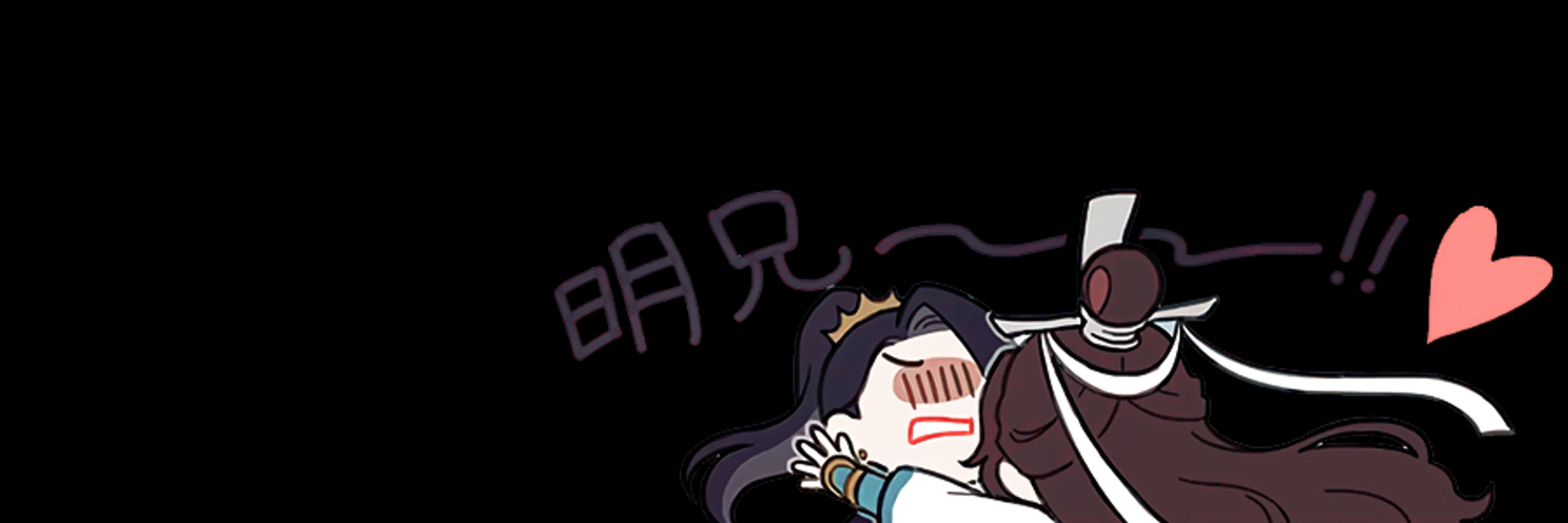 ⧽〝 𝐋𝐎𝐑𝐃 ۱ 𝒲ᏆNᎠ ᎷᎪᏚᎢᎬᎡ ;