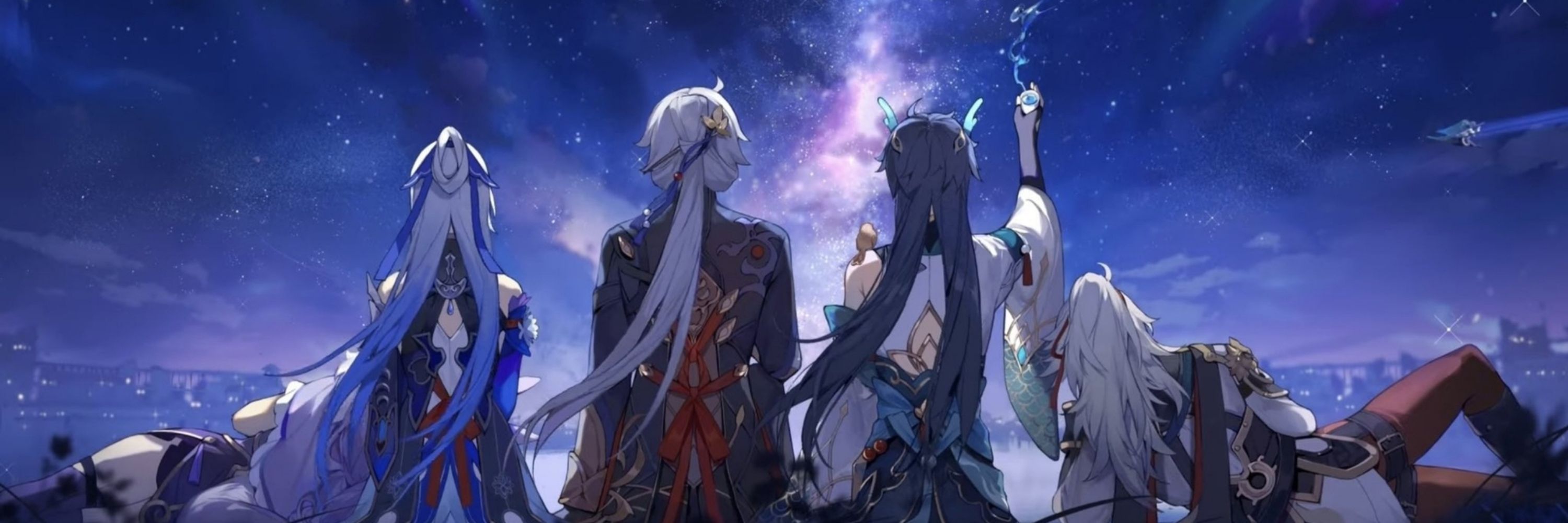 Moony