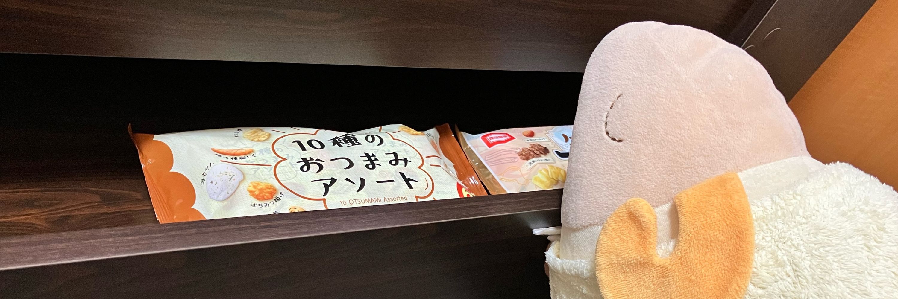 束子