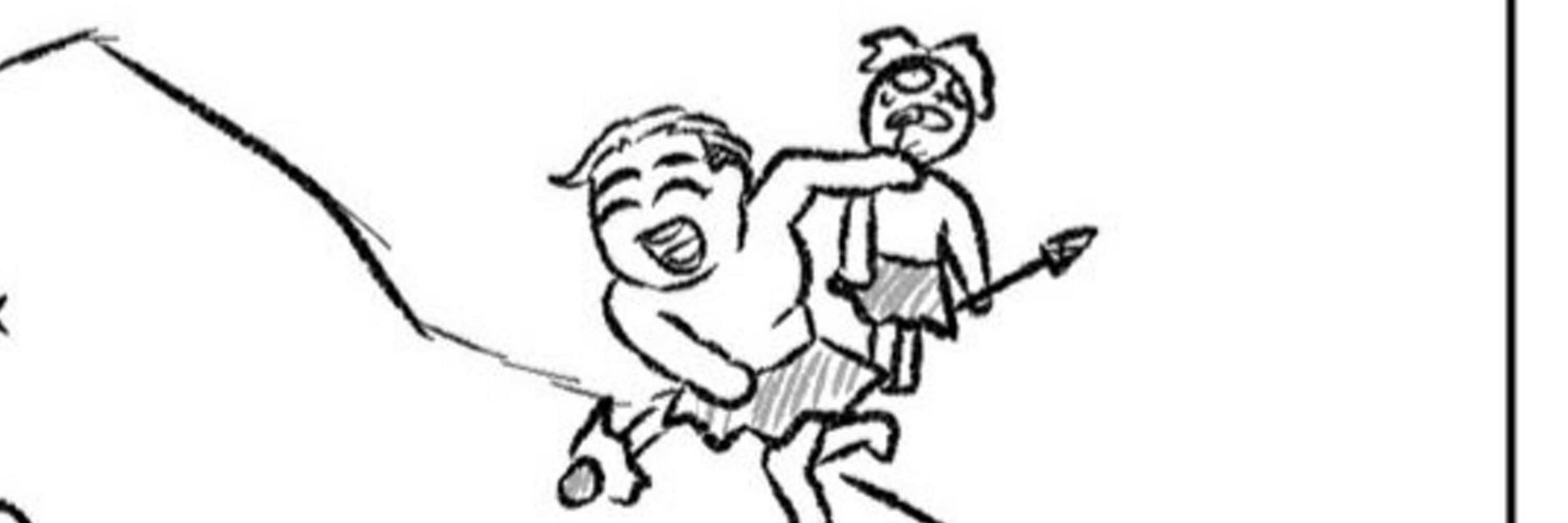까리 かり