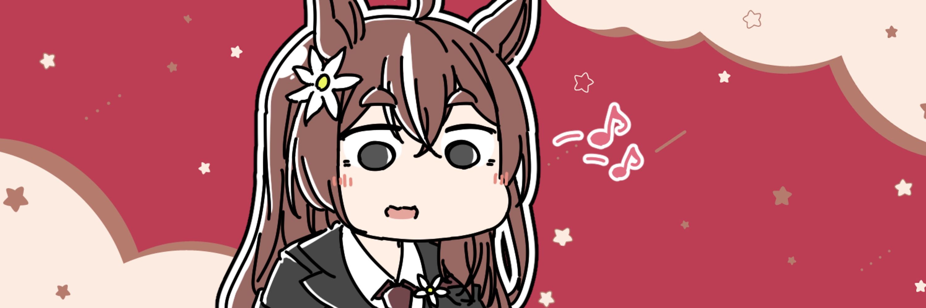 すえひろ