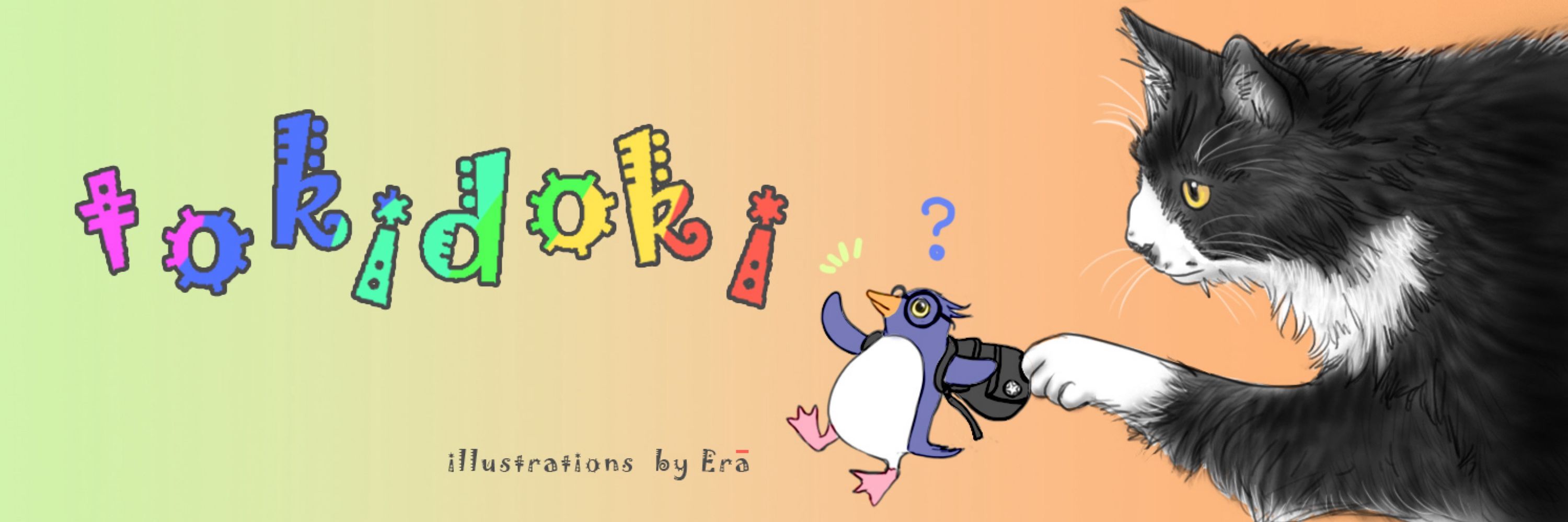 tokidoki