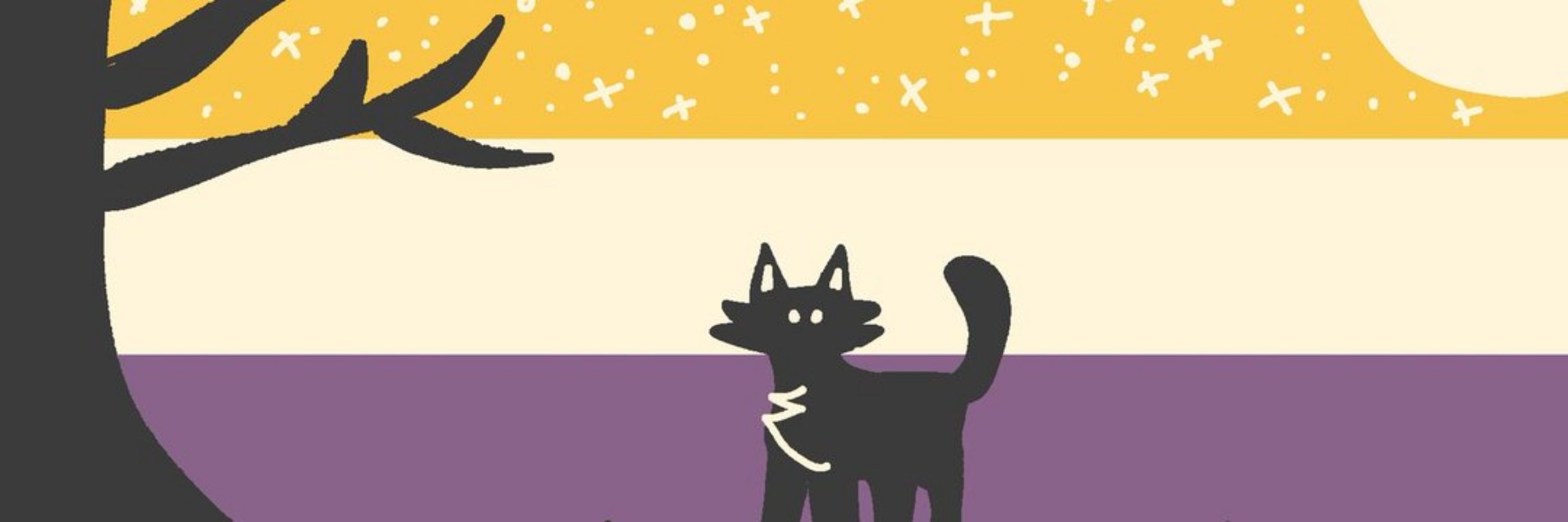 Vee