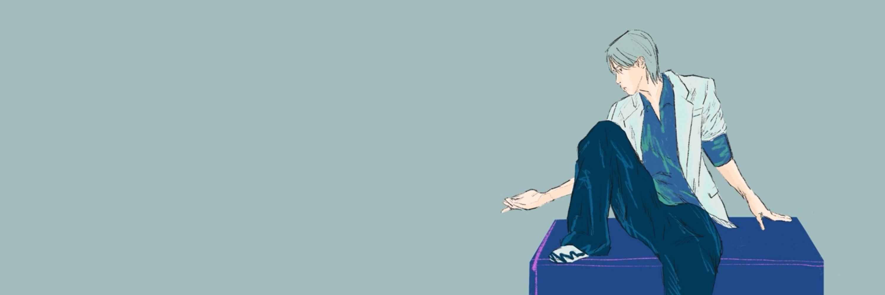 シノ