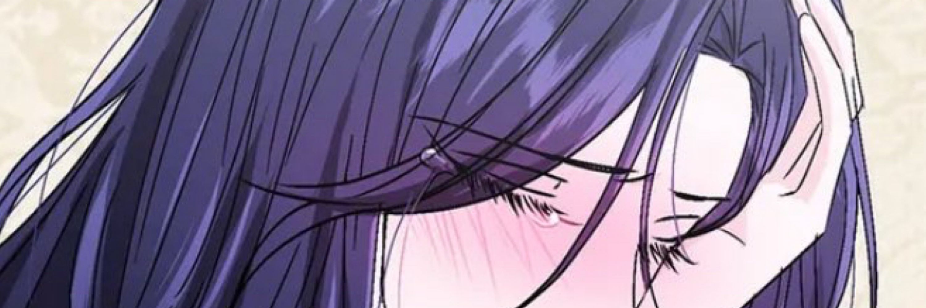샤르