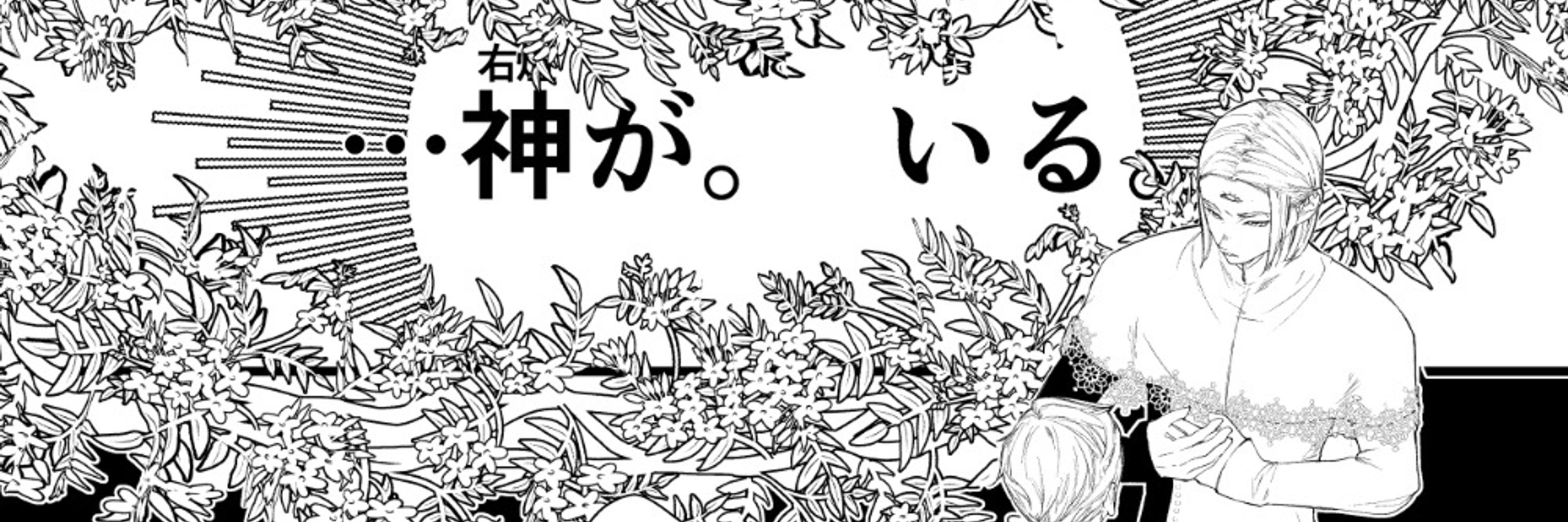 よ