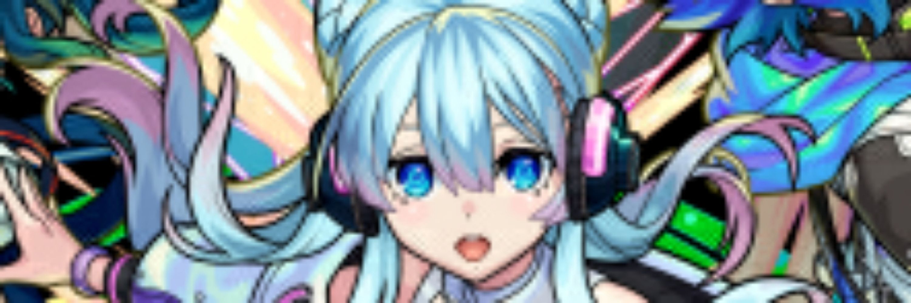 ねみい