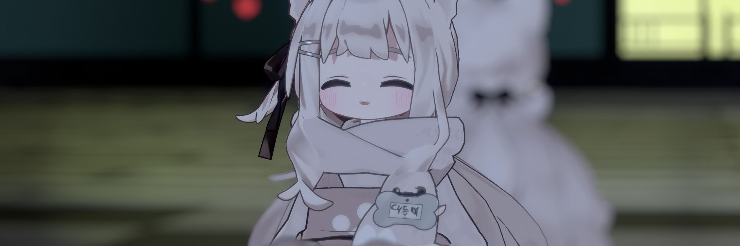 대든