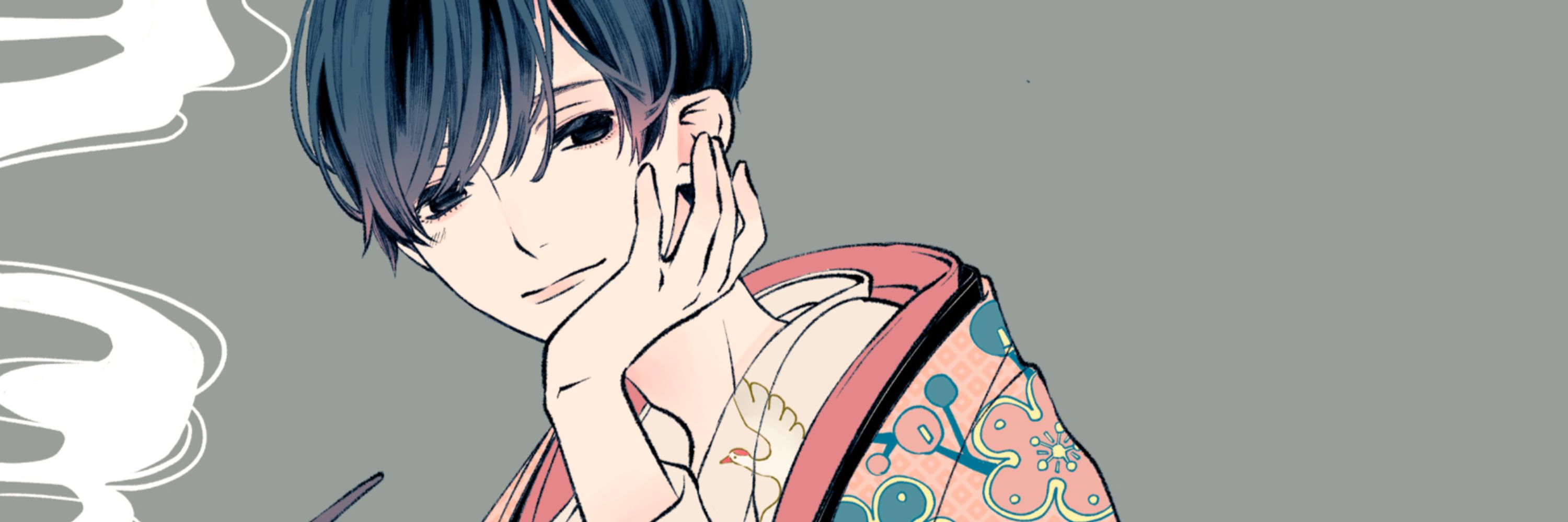 aoi