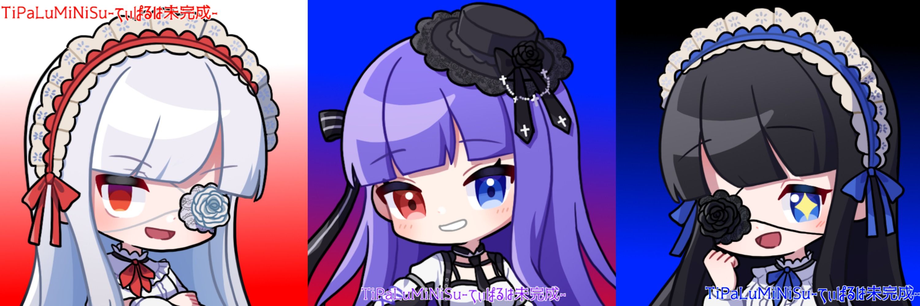 🔴TiPaLuMiNiSu@VRChat＆VTuber🔵