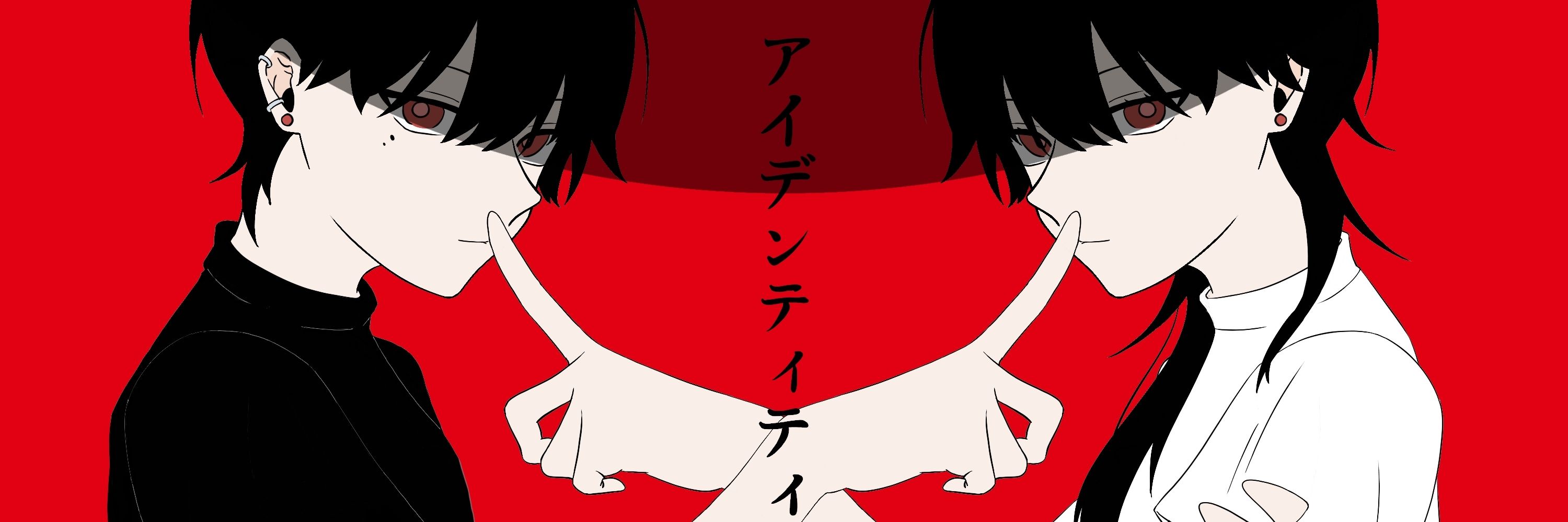 ERS