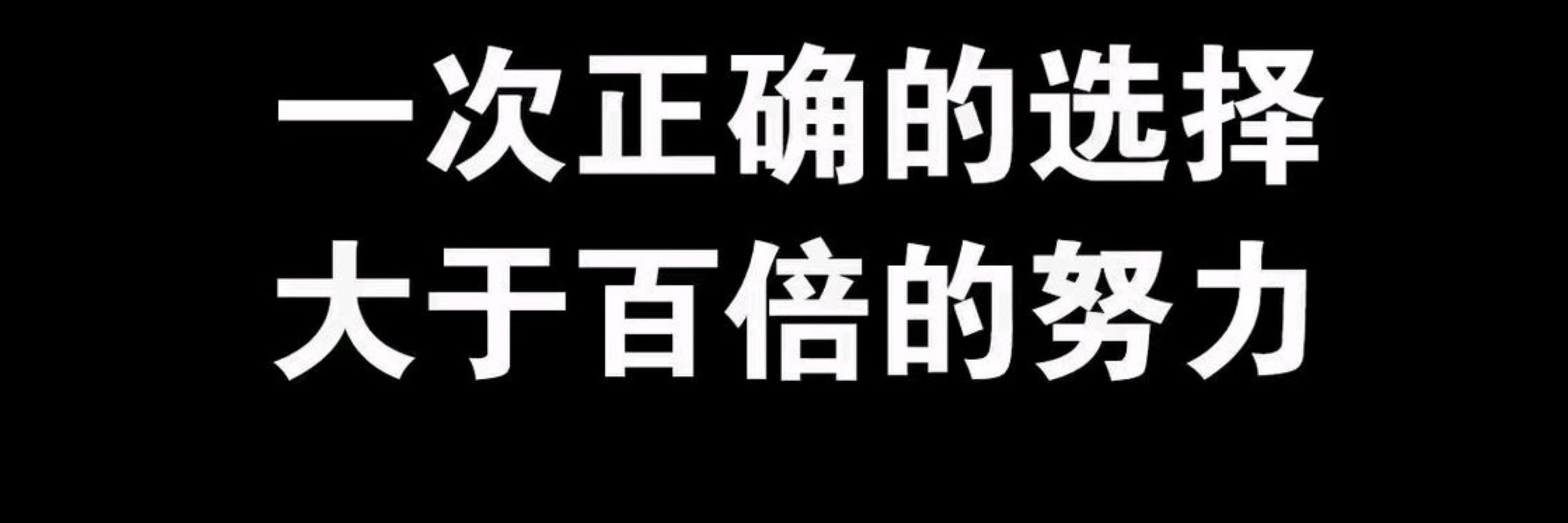 约瑟（男神加油站）