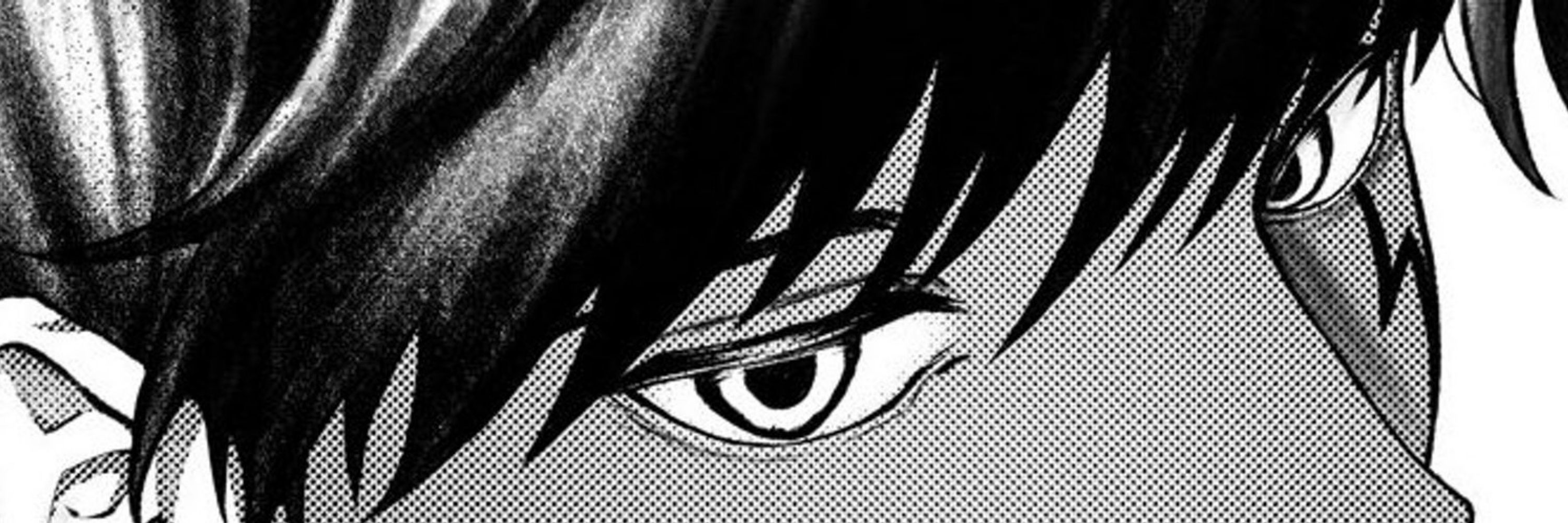 マホンシ ー SHINE