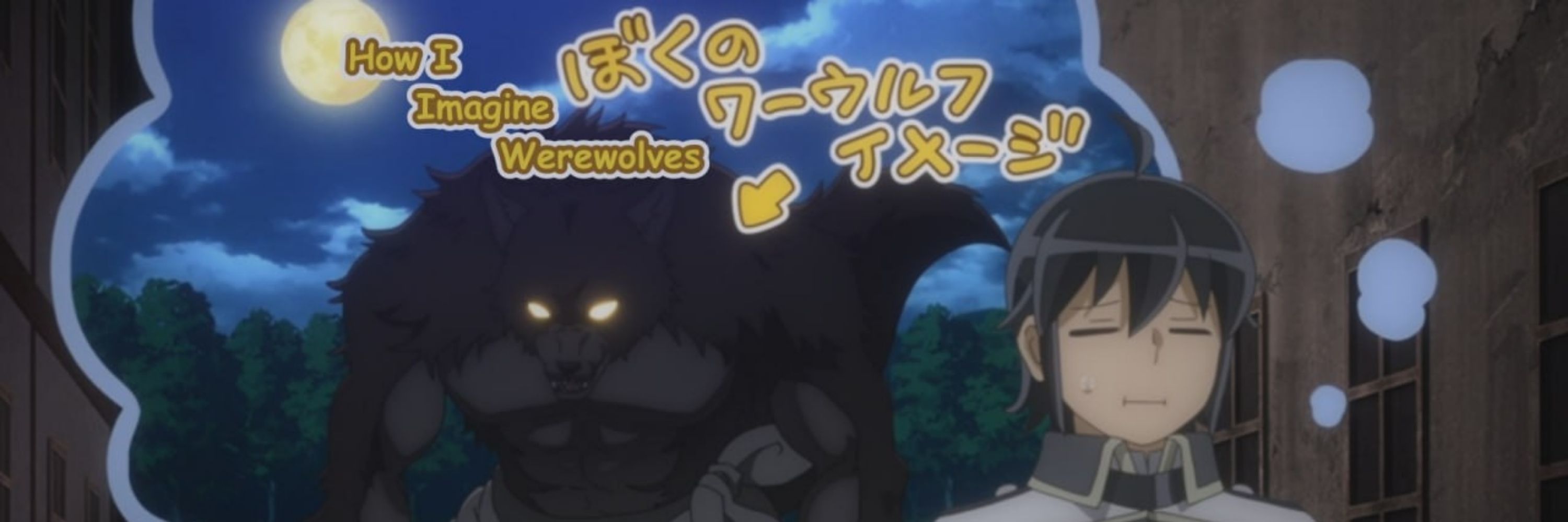 Seberus