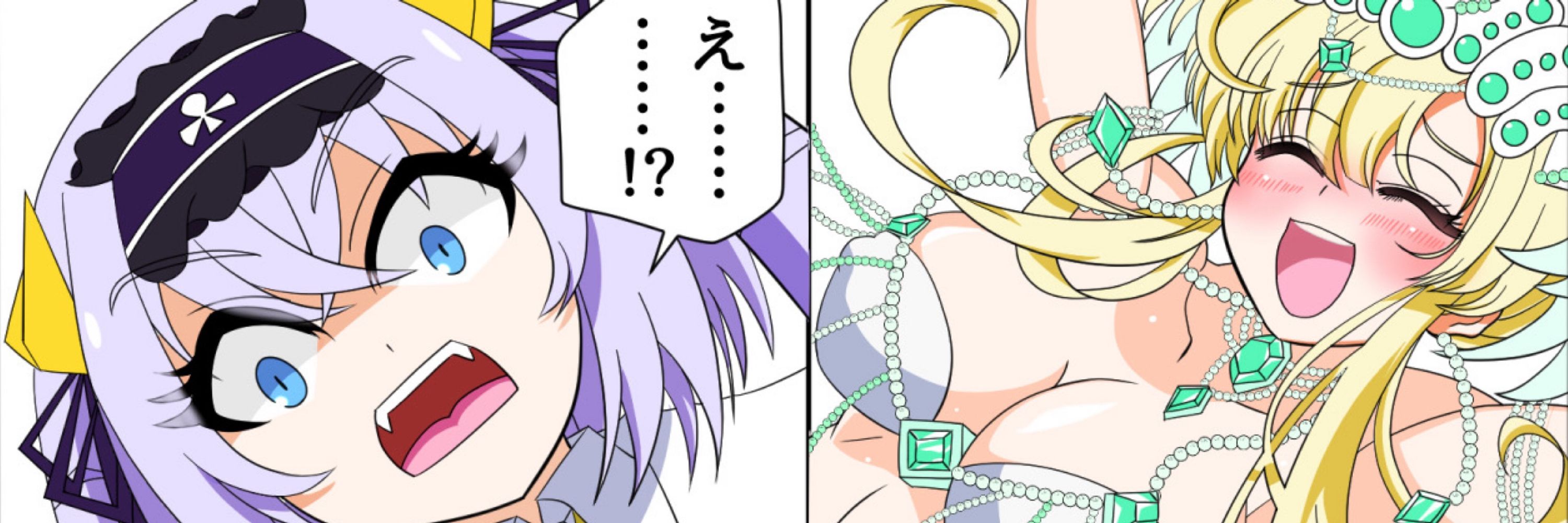 牡蠣食べ夫