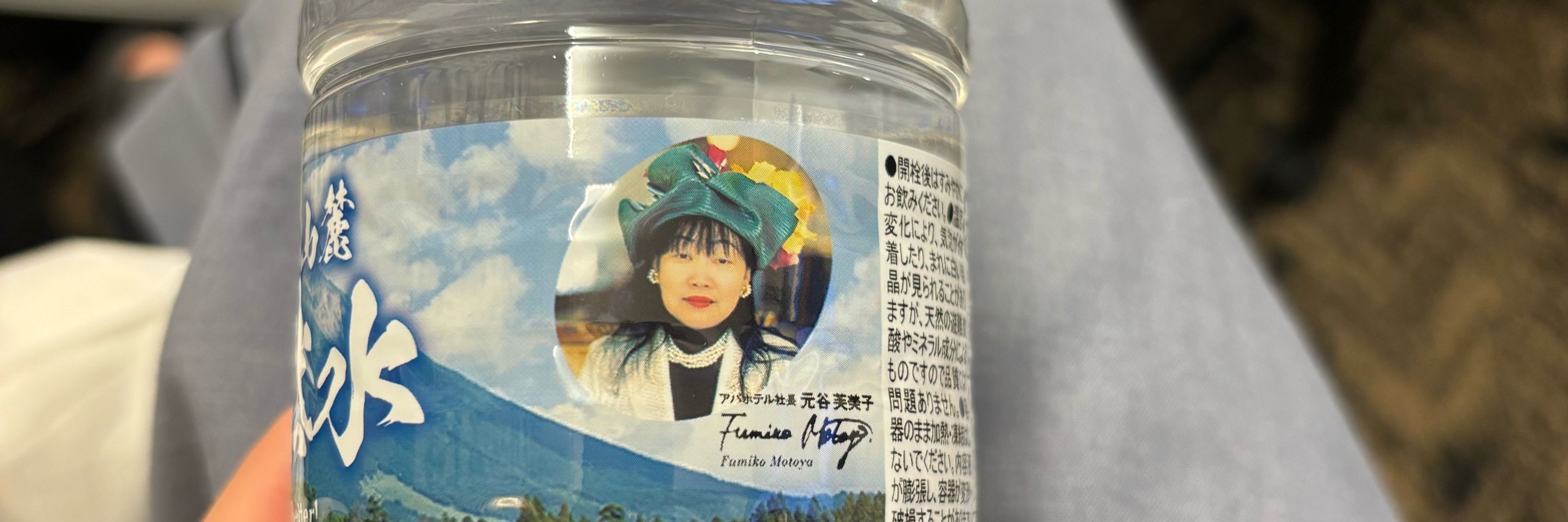 彩