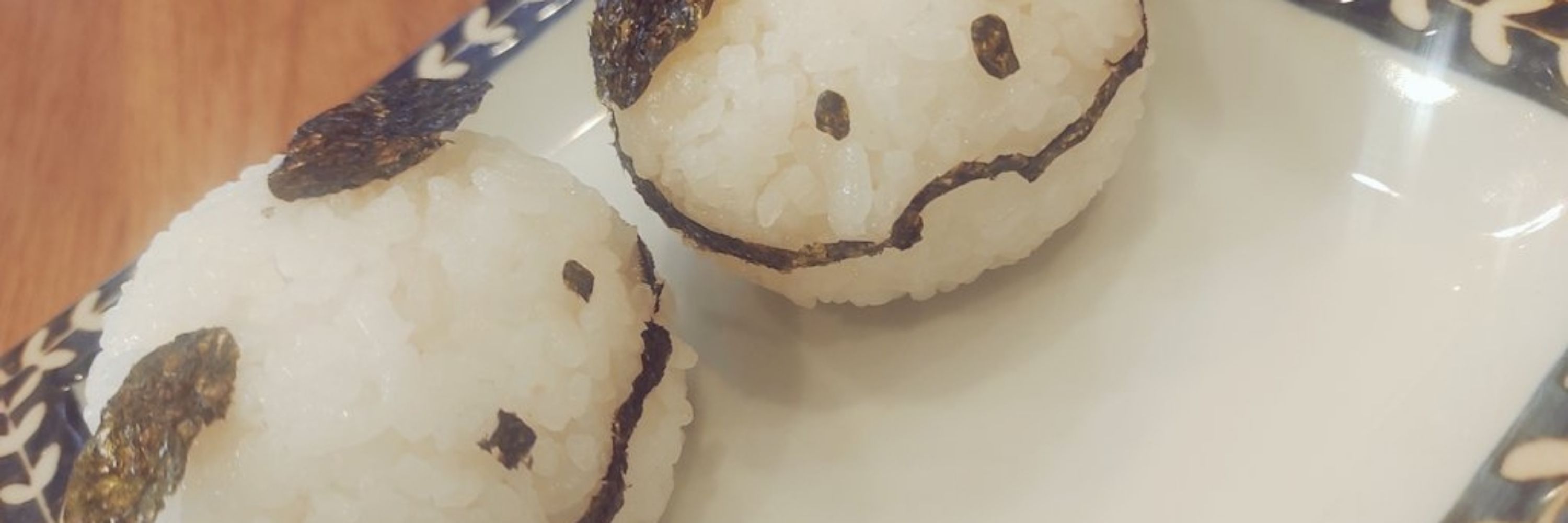 ひのふれあ