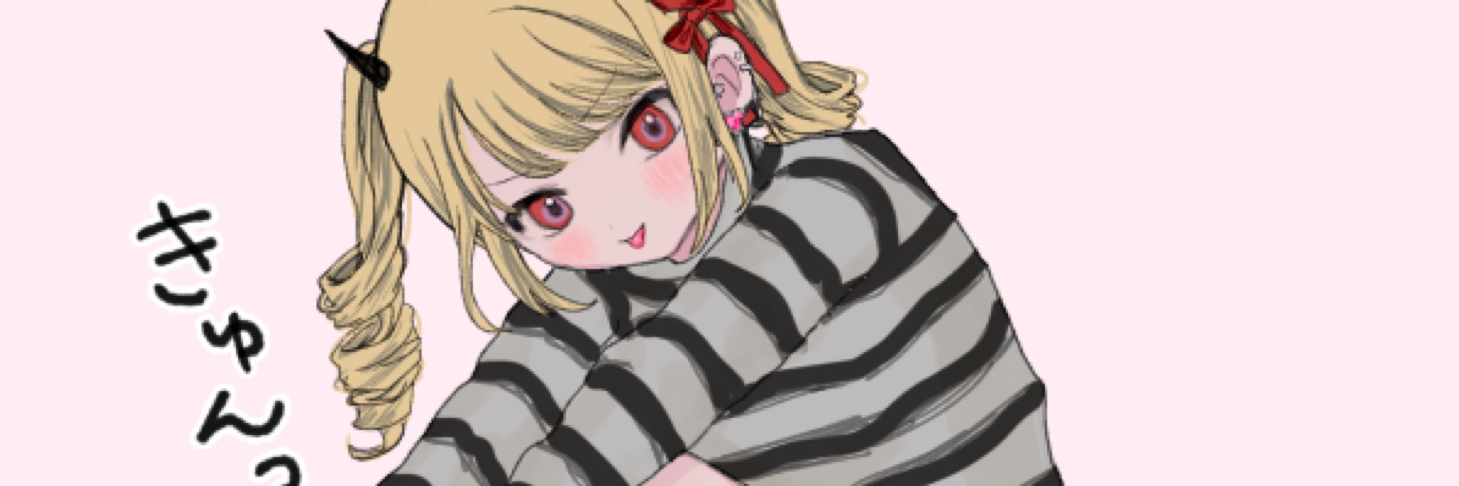 やか🦊