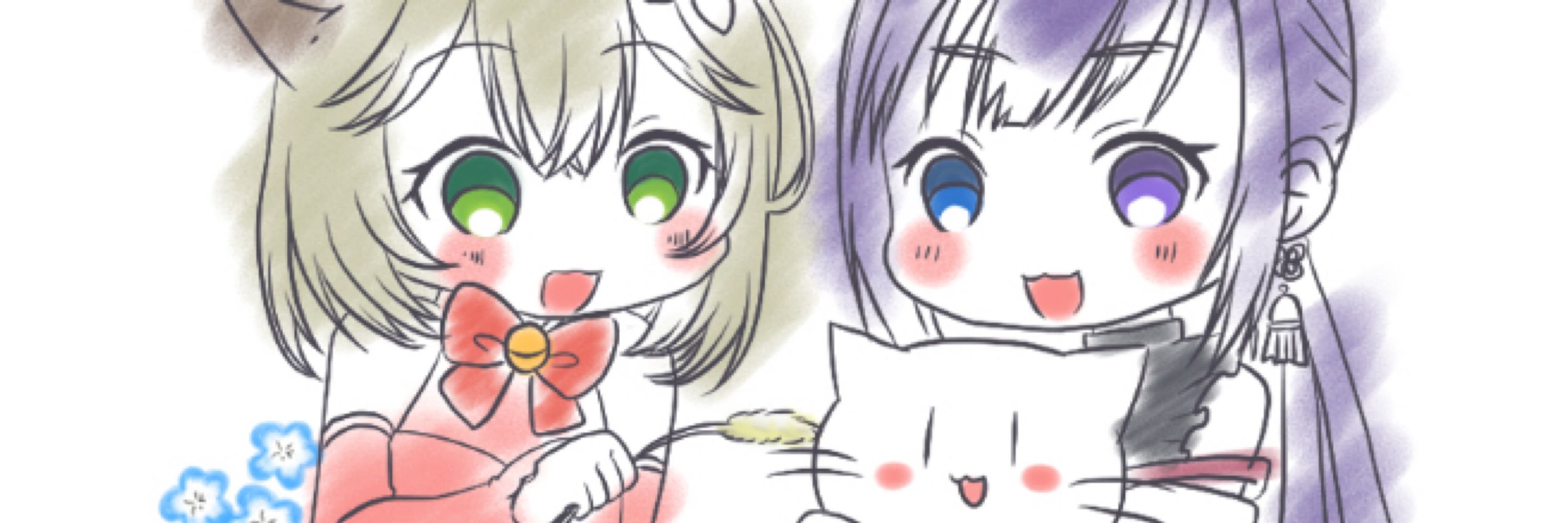 花ヶ華ゆい