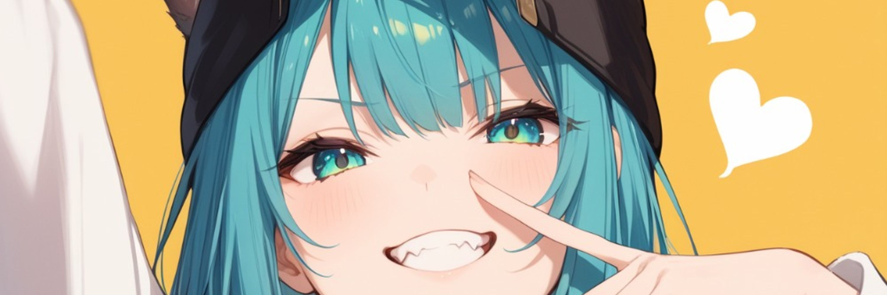 くよう