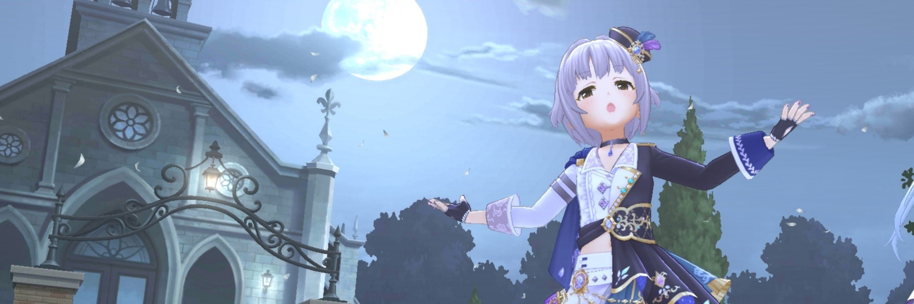 星代