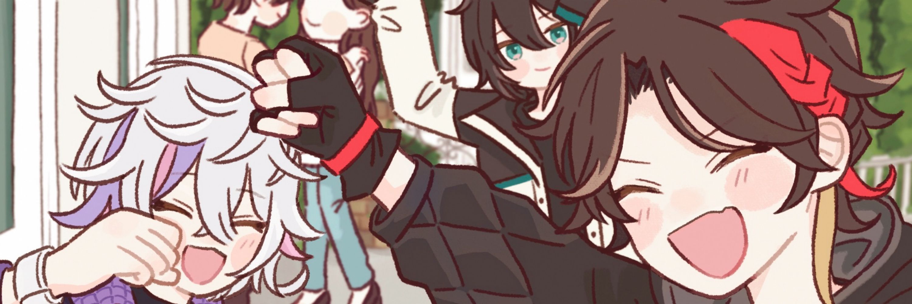 沼じゃん