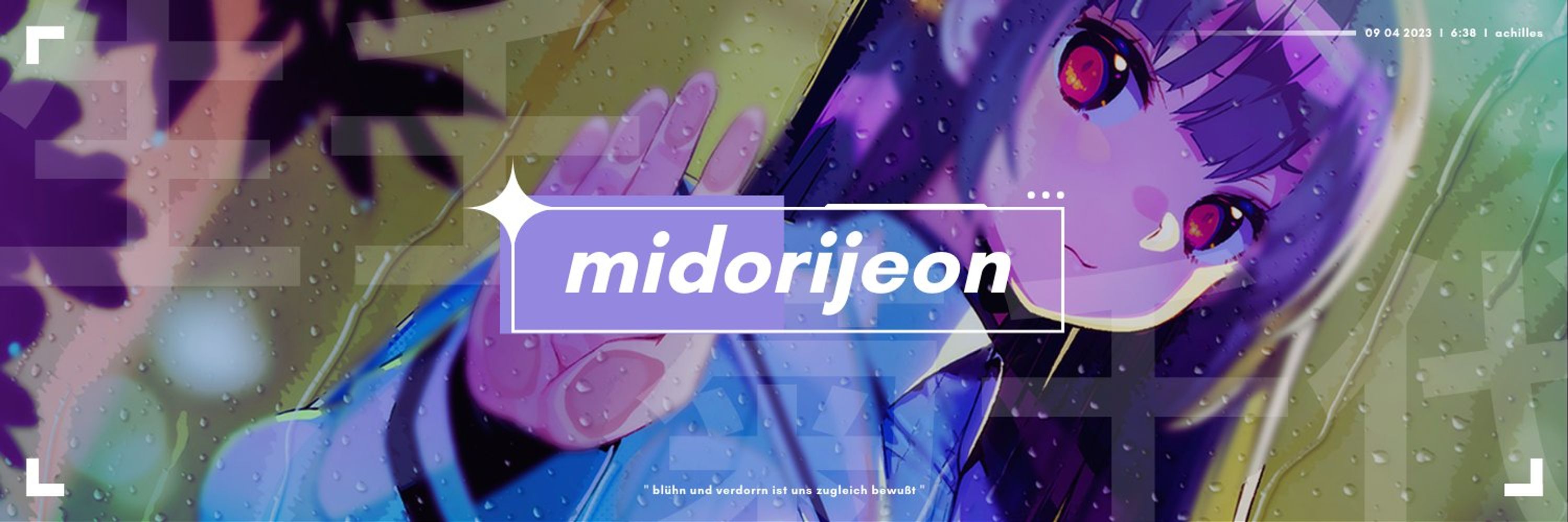 midorijeon