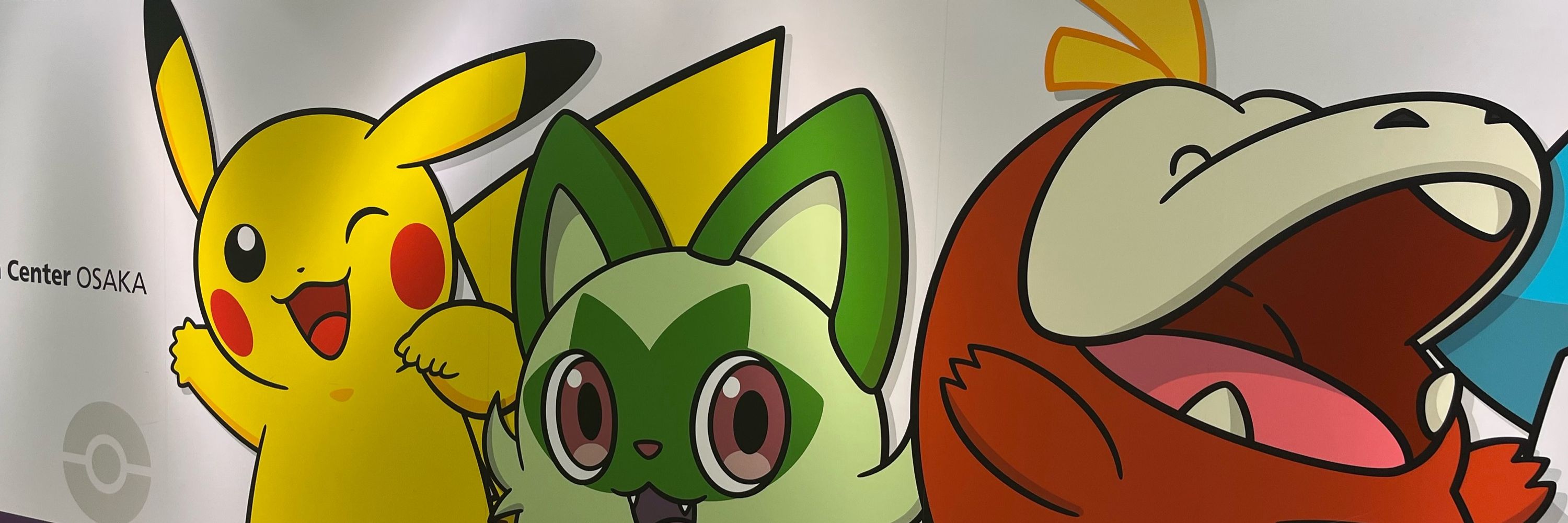 きゃぷ