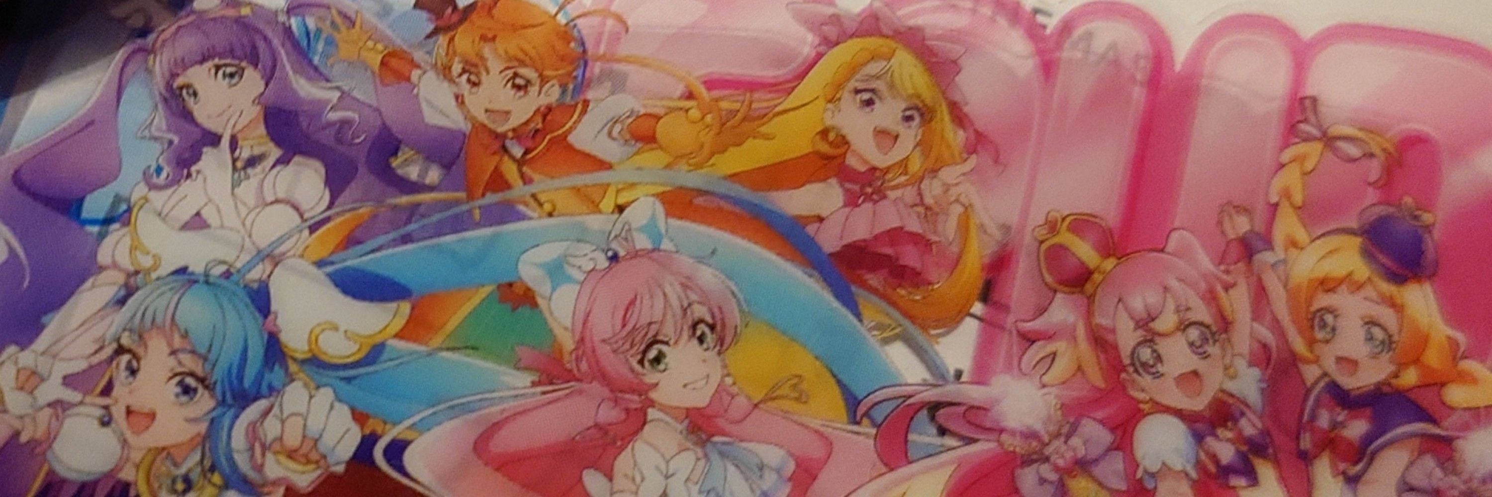 クリキン