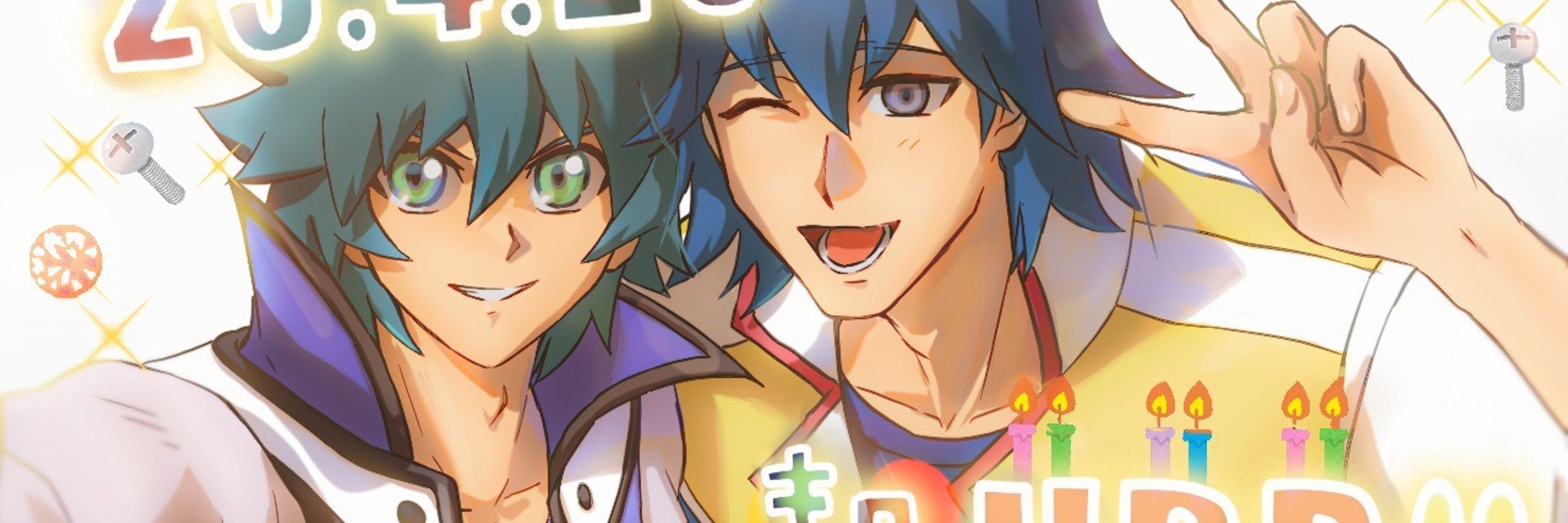 kiro