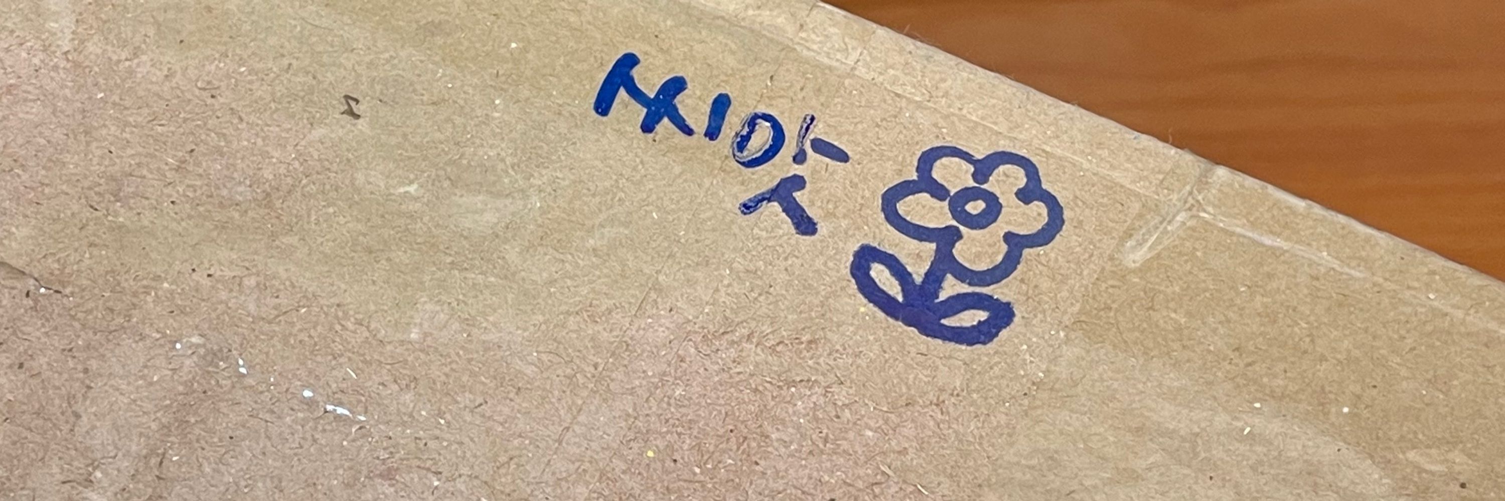 Yoon
