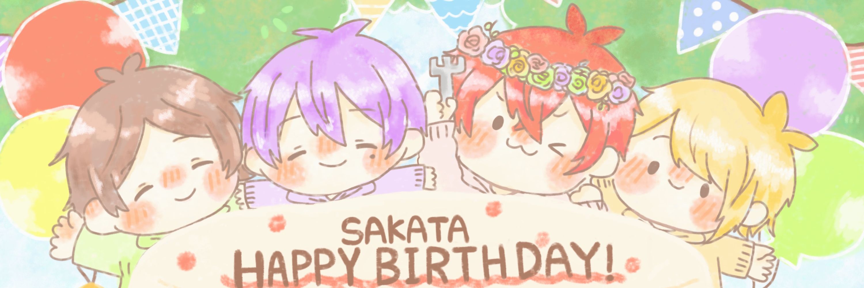 ゆずたろう@坂田家