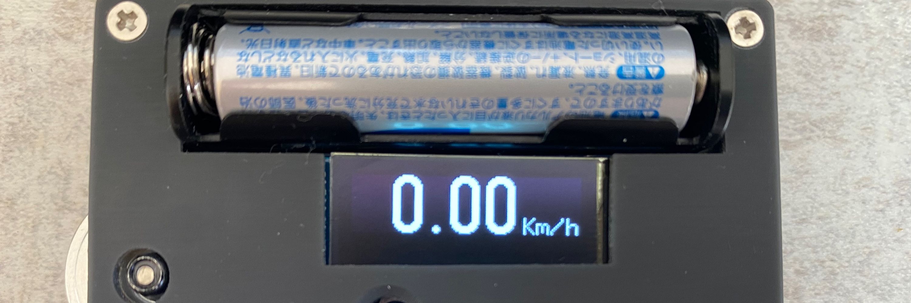 KH RACING