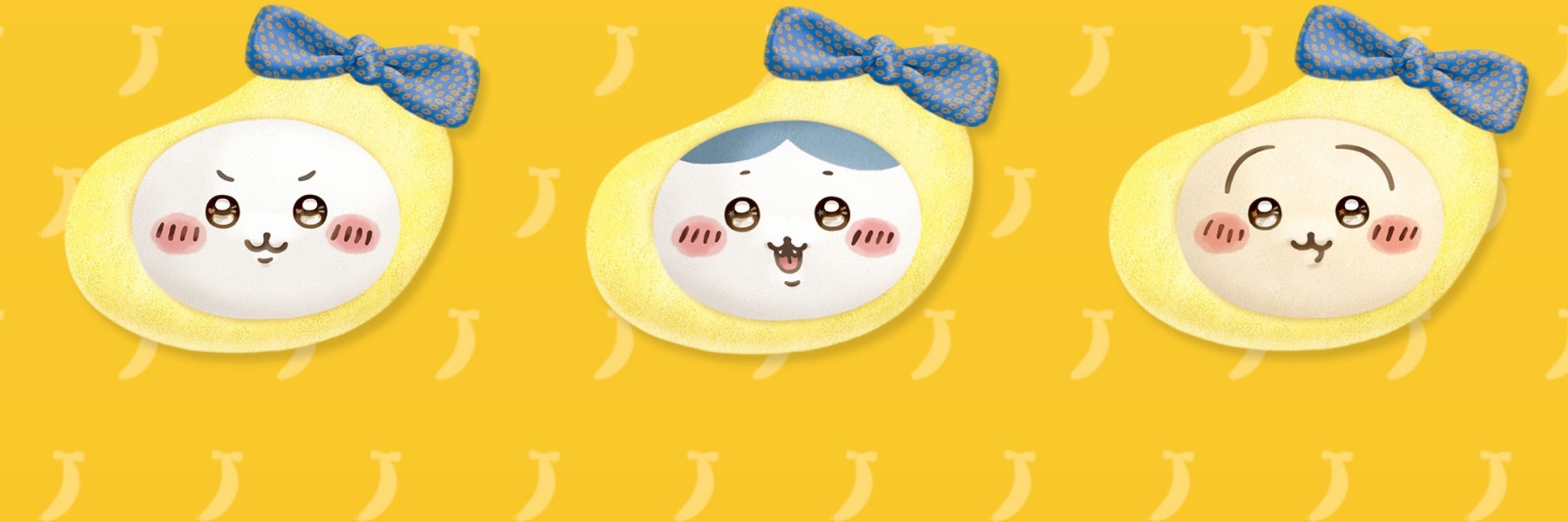 うぇば