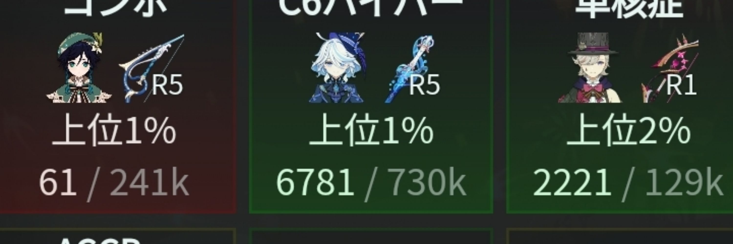 みや