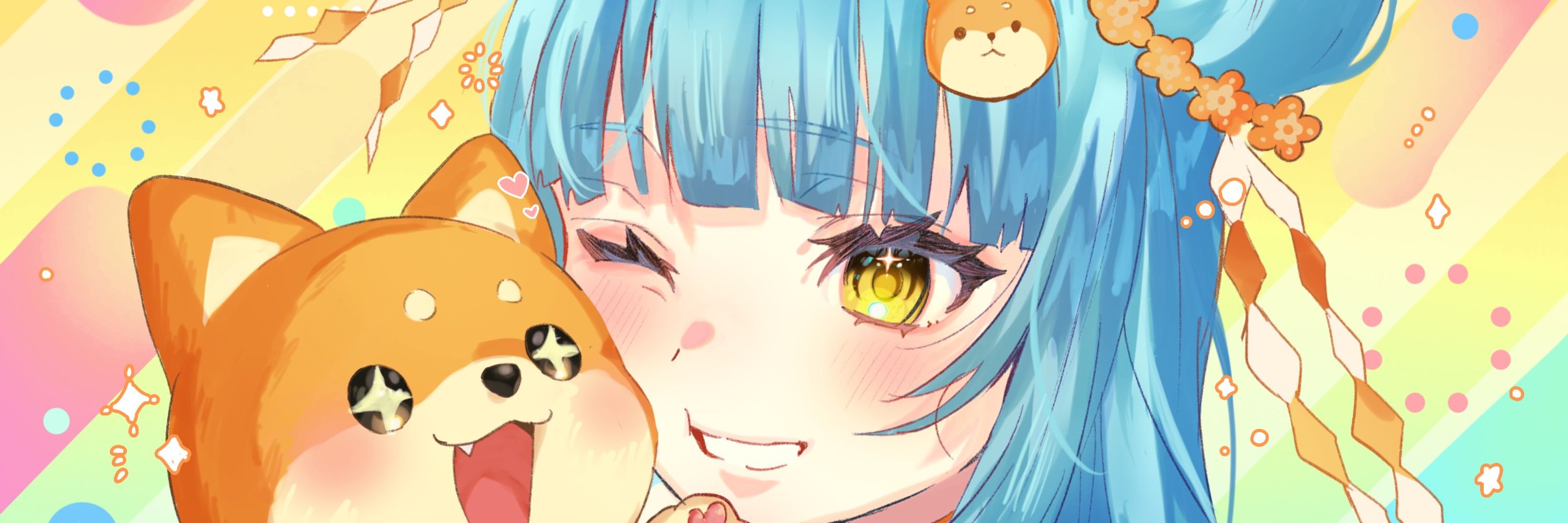 Aiyo