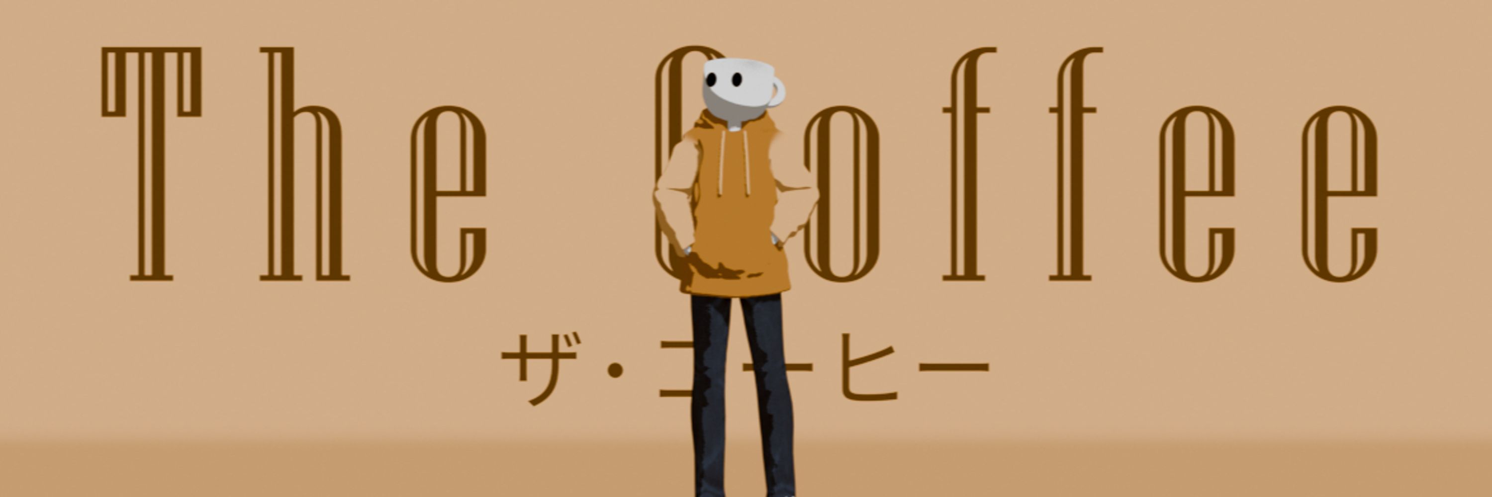 TheCoffee