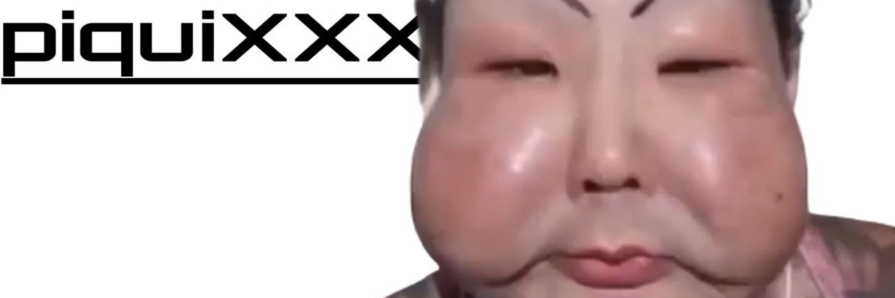 ERIC MSMSMSM