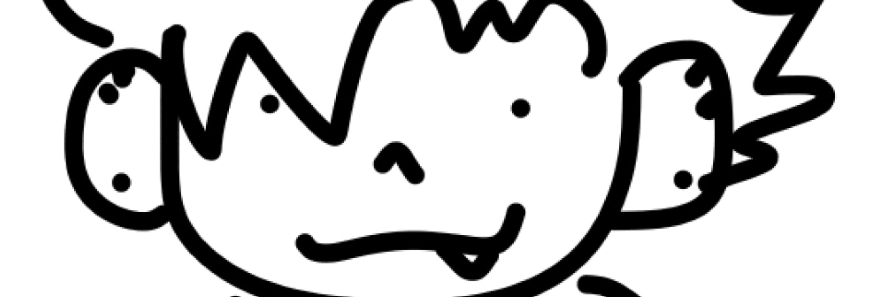 Sko