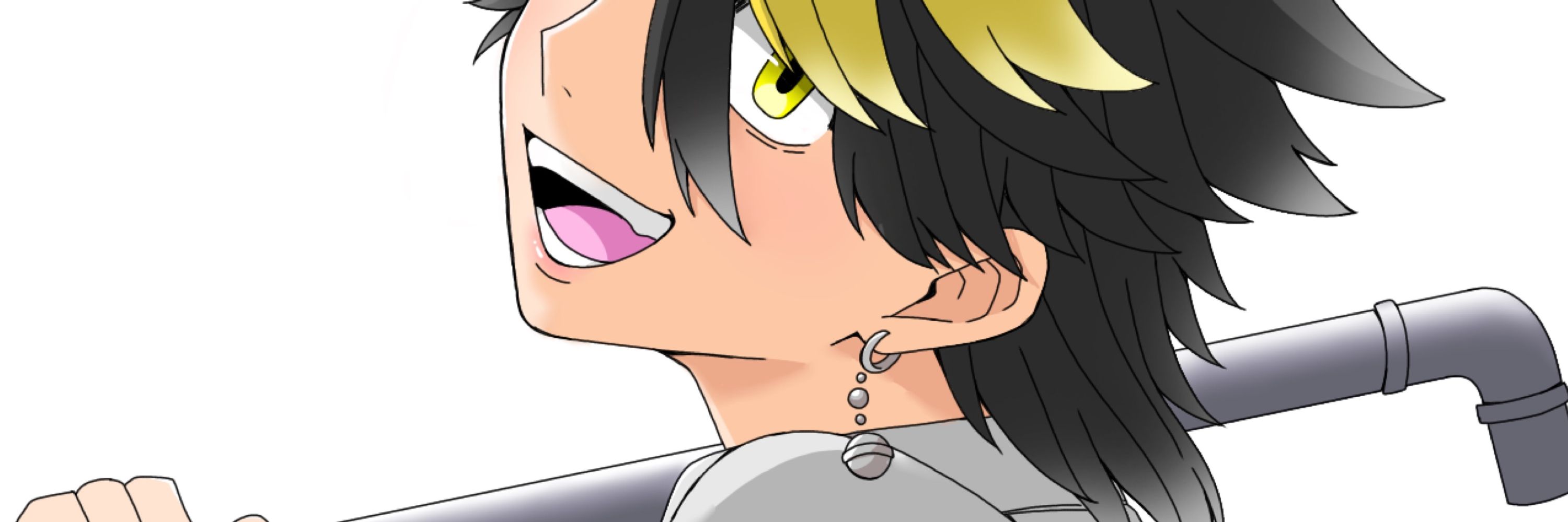 らう