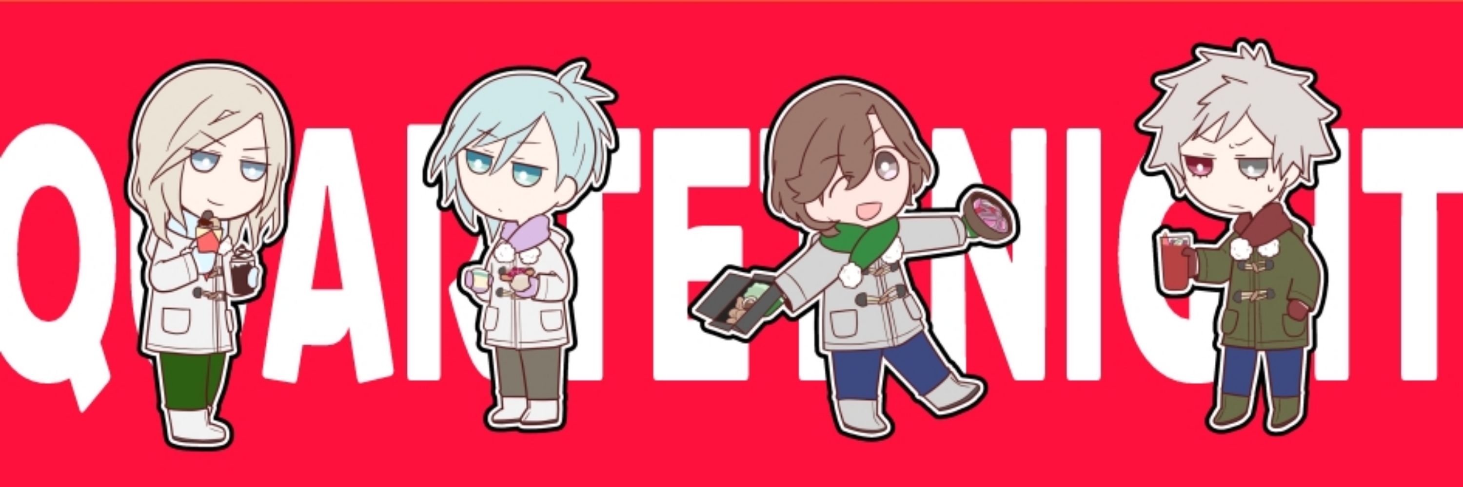 オレ君