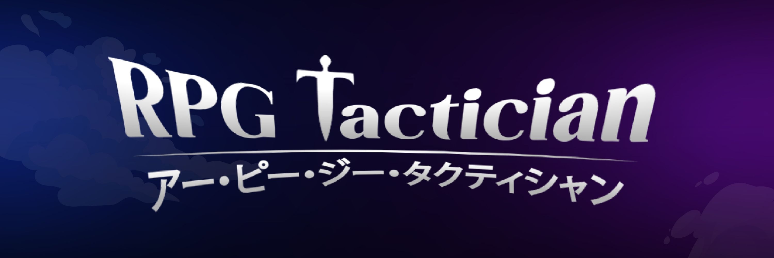 rpgtactician